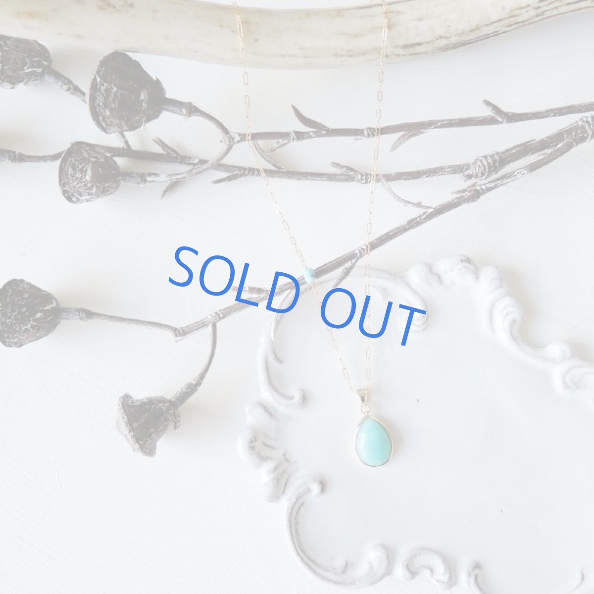 画像4: 訳あり・残り1 ペルー産アマゾナイト ペアシェイプ フレームペンダント 14kgf約50cmネックレス (4)