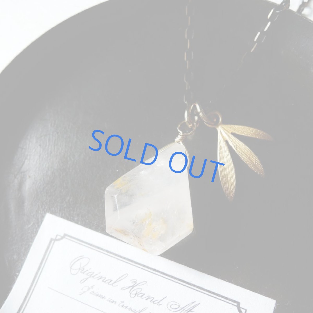 画像5: 1点もの パイライトインクォーツ ブラックゴールドチェーン ミディアムネックレス (5)