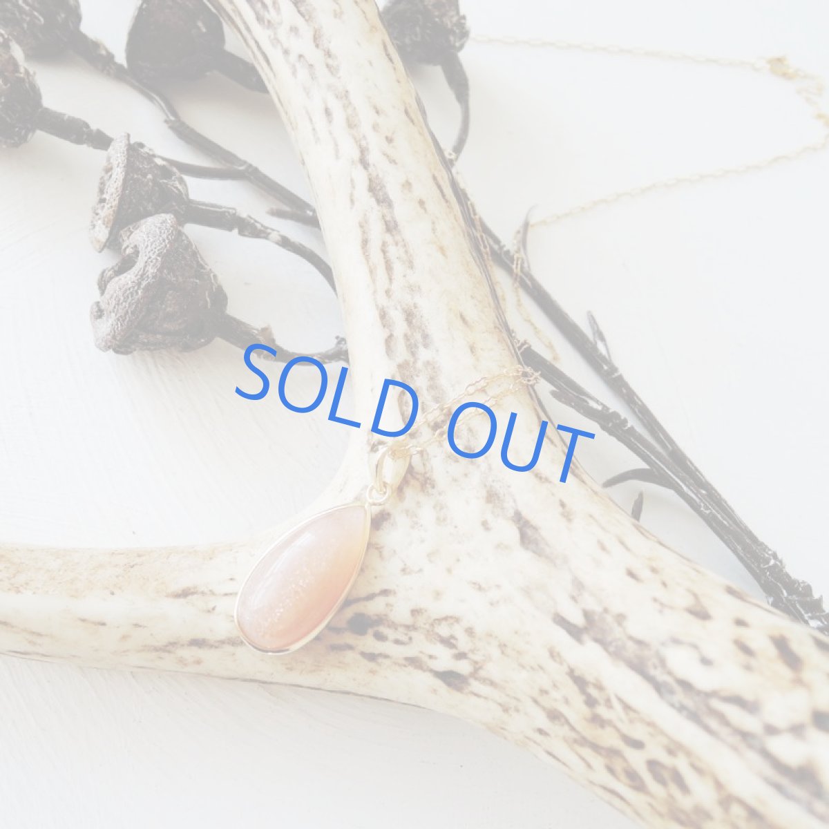 画像4: 残り1　サンストーンペアシェイプ　フレームペンダント　14kgf約50cmネックレス (4)