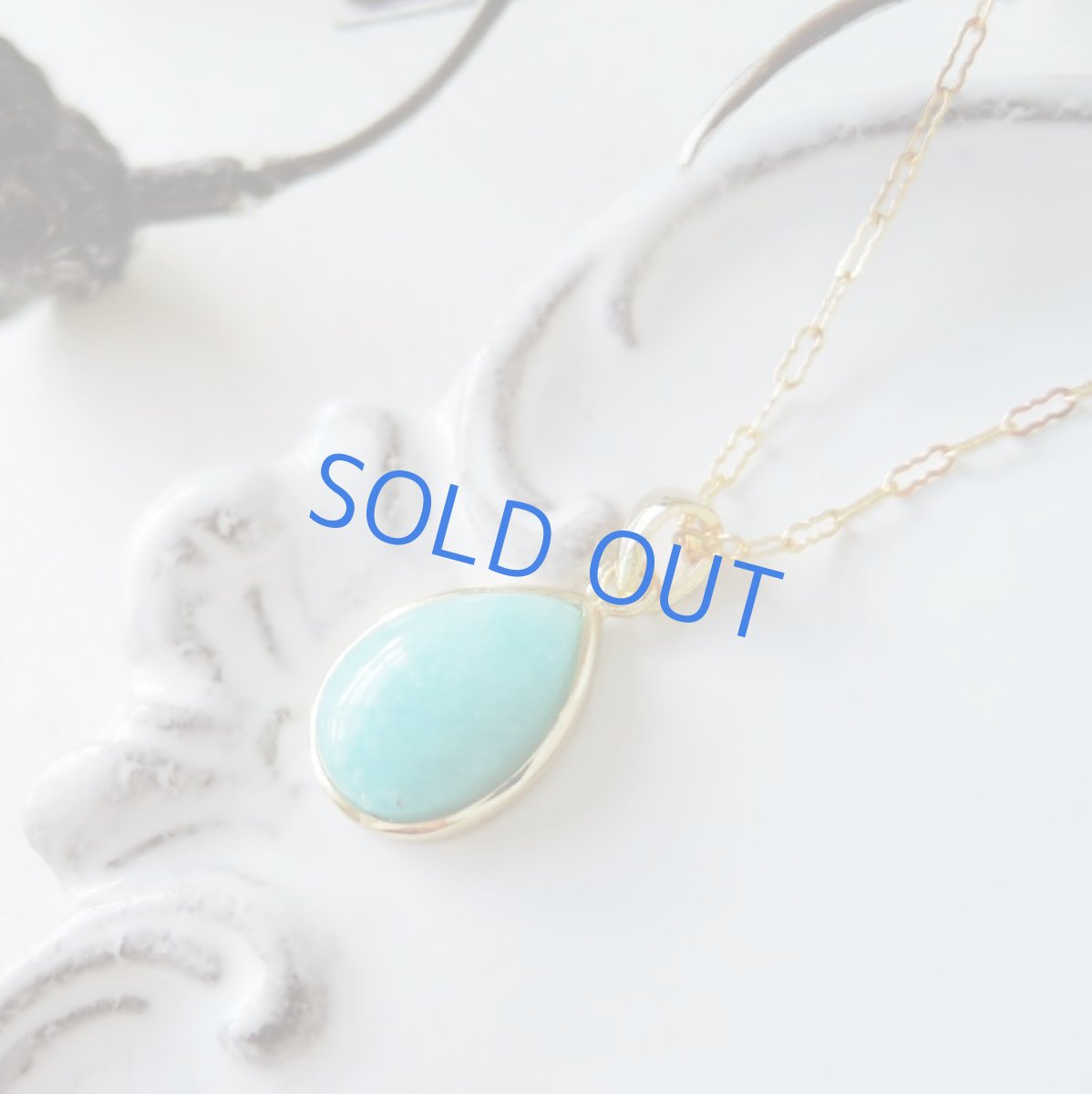 画像3: 訳あり・残り1 ペルー産アマゾナイト ペアシェイプ フレームペンダント 14kgf約50cmネックレス (3)