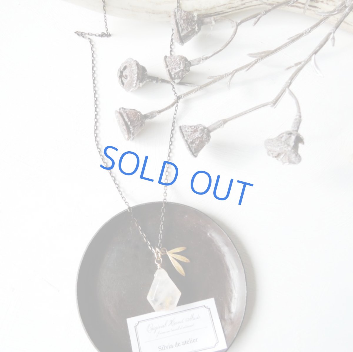 画像4: 1点もの パイライトインクォーツ ブラックゴールドチェーン ミディアムネックレス (4)