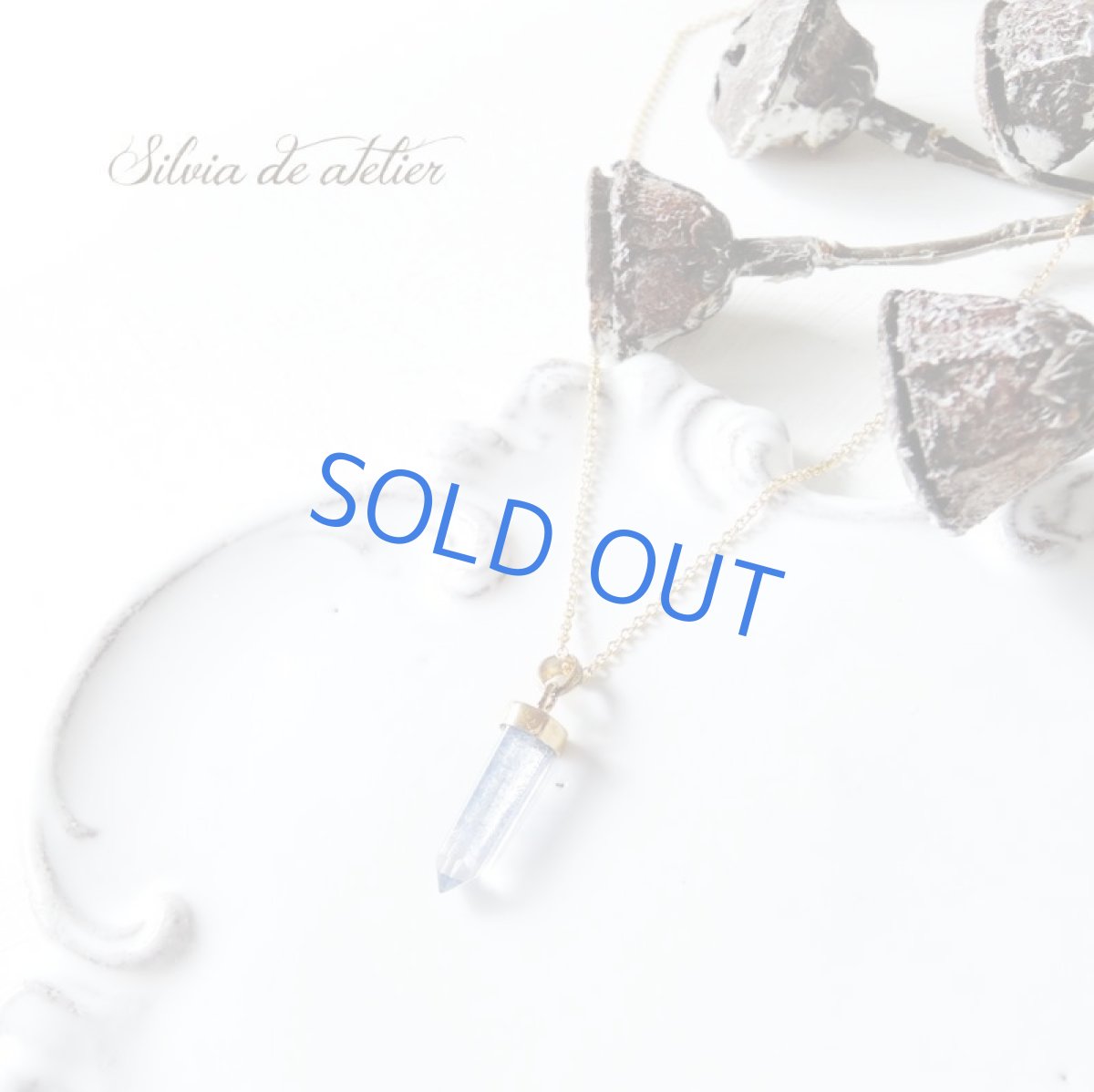 画像4: 【1点もの・C】デュモルチェライトインクォーツ　結晶体　ペンダント　約40cm14kgfネックレス (4)