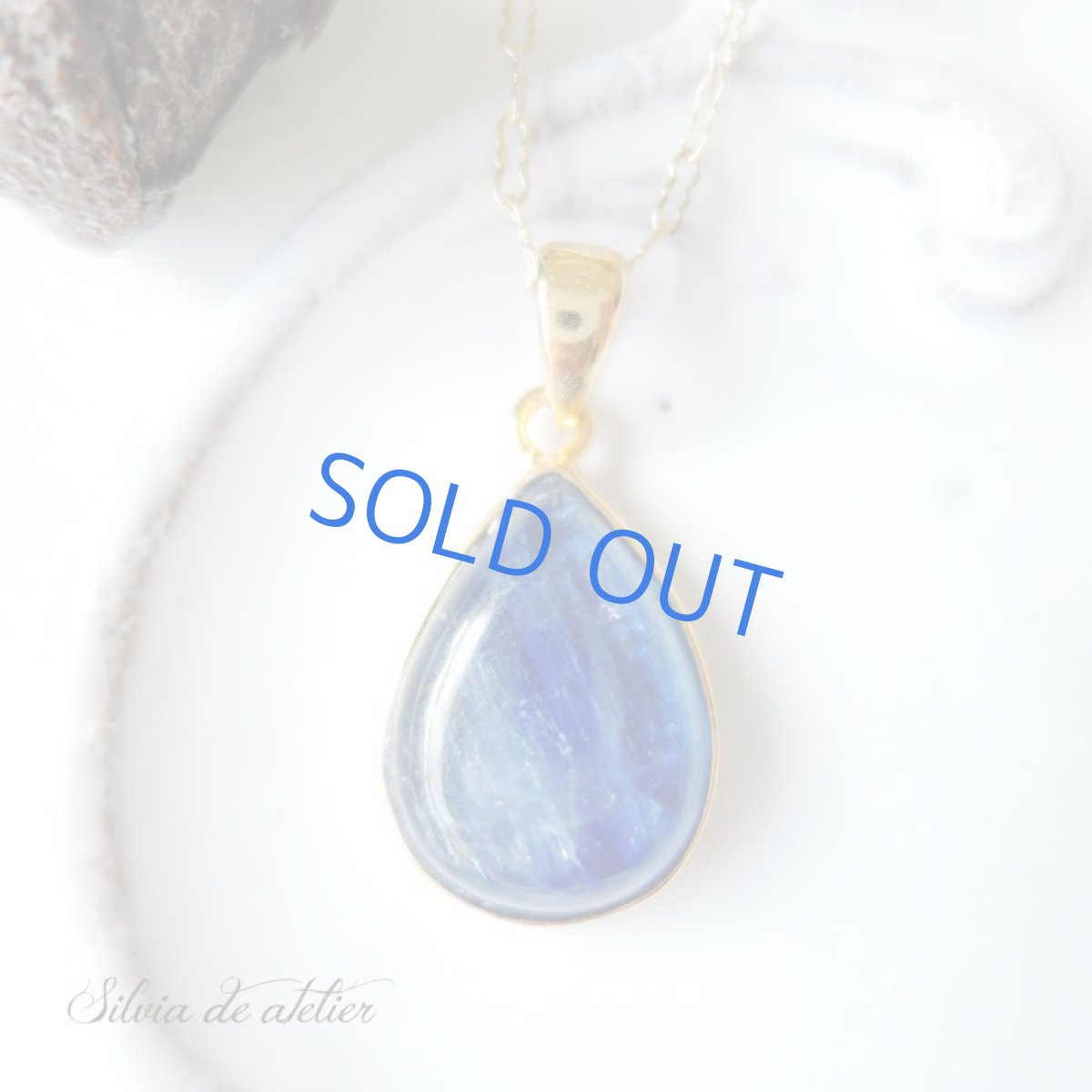 画像5: ブラジル産カイヤナイト　大粒フレームペンダント　約50cm14kgfネックレス (5)