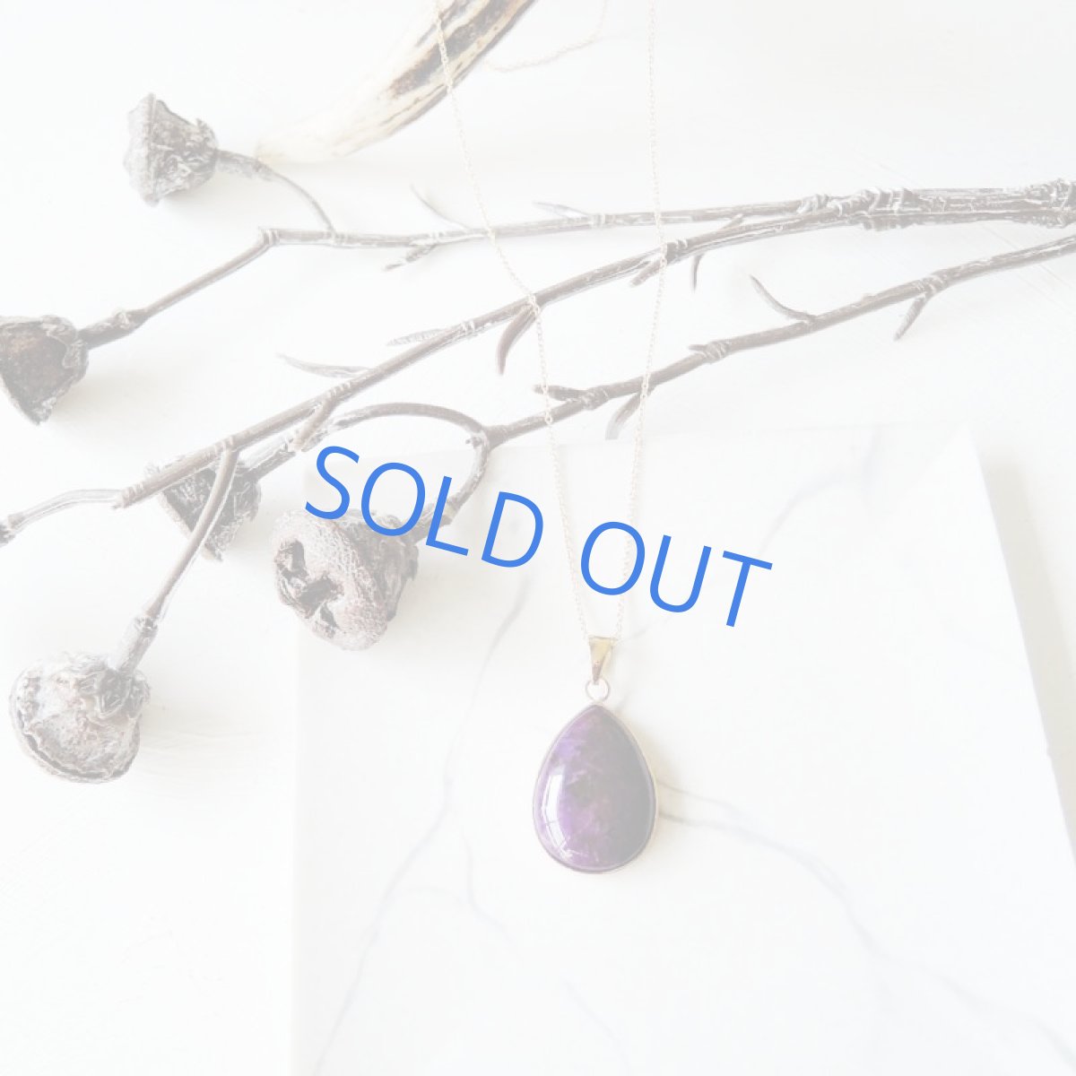 画像4: 【1点もの・C】スギライトAAA 大粒フレームペンダント 約50cm14kgfネックレス (4)