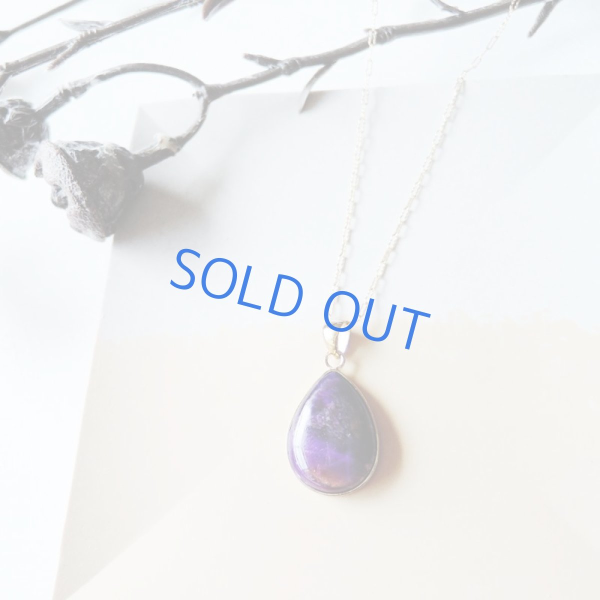 画像5: 【1点もの・A】スギライトAAA 大粒フレームペンダント 約50cm14kgfネックレス (5)