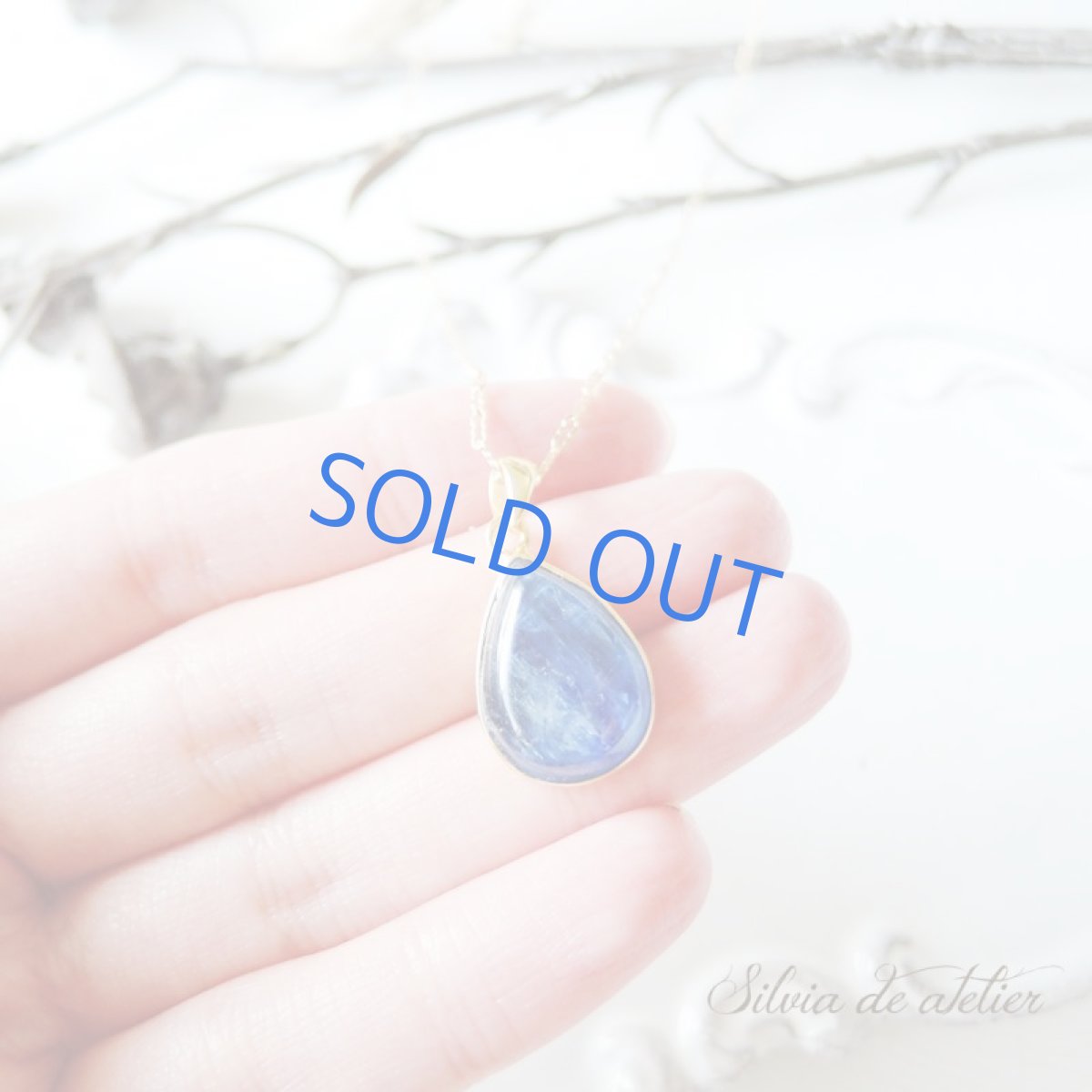 画像2: ブラジル産カイヤナイト　大粒フレームペンダント　約50cm14kgfネックレス (2)