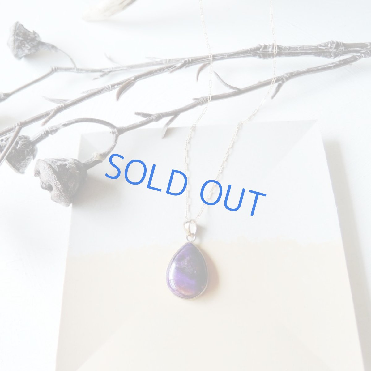 画像2: 【1点もの・A】スギライトAAA 大粒フレームペンダント 約50cm14kgfネックレス (2)