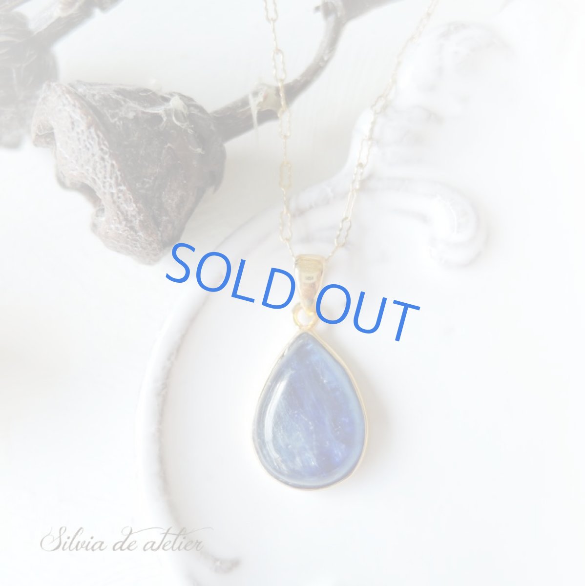 画像4: ブラジル産カイヤナイト　大粒フレームペンダント　約50cm14kgfネックレス (4)