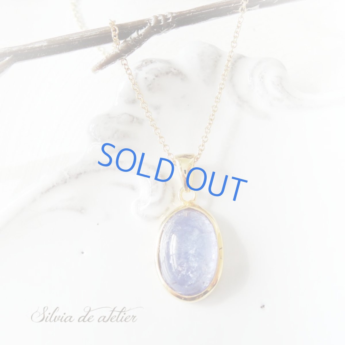 画像4: 【1点もの・オーバルA】AAA　タンザナイト　オーバル型　14kgfネックレス約40cm (4)