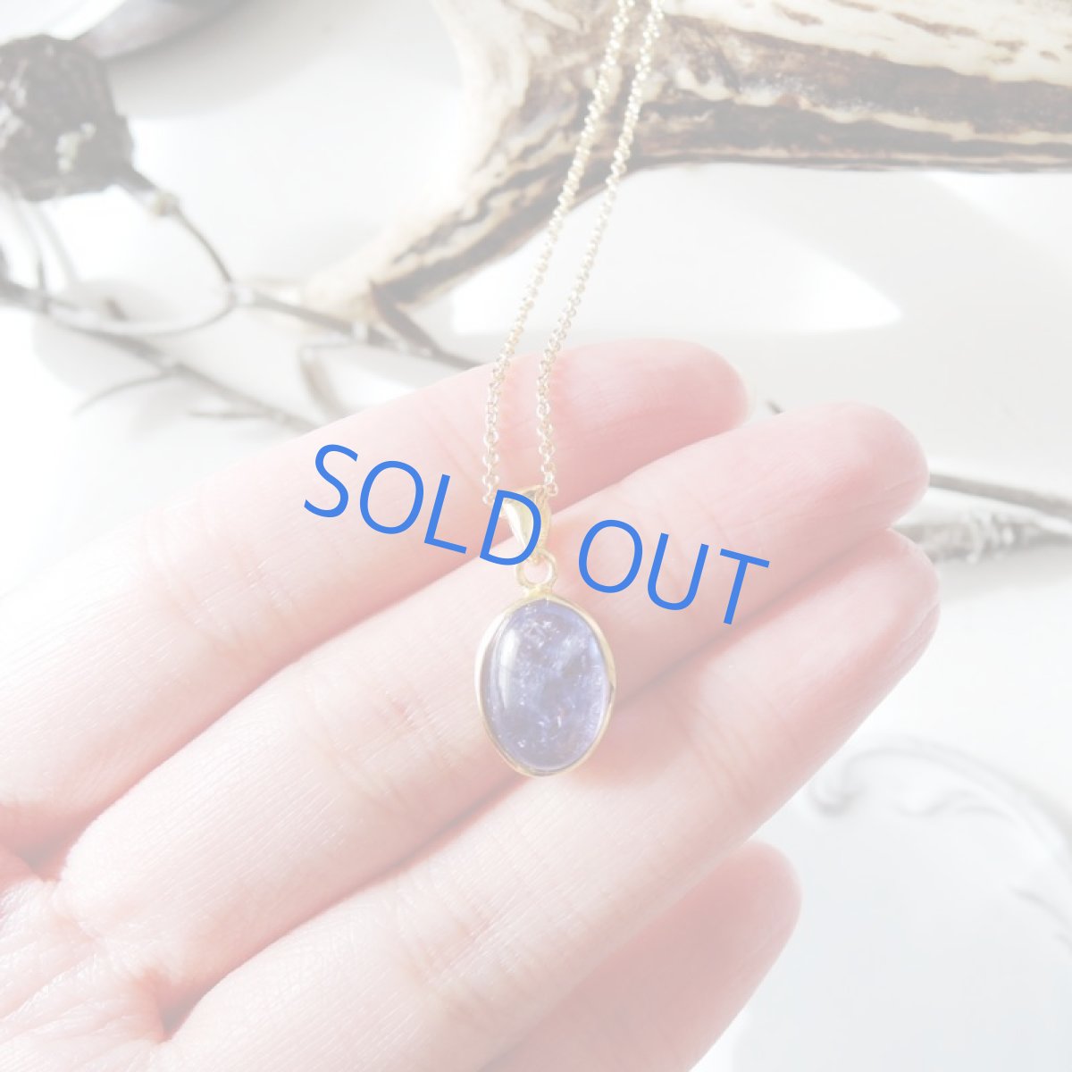 画像2: 【1点もの・オーバルE】AAA　タンザナイト　オーバル型　14kgfネックレス約40cm (2)