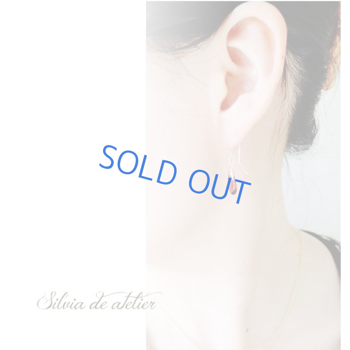 画像6: 在庫僅少　モザンビークガーネット　細長ペアシェイプジェム　14kgfフックピアス (6)