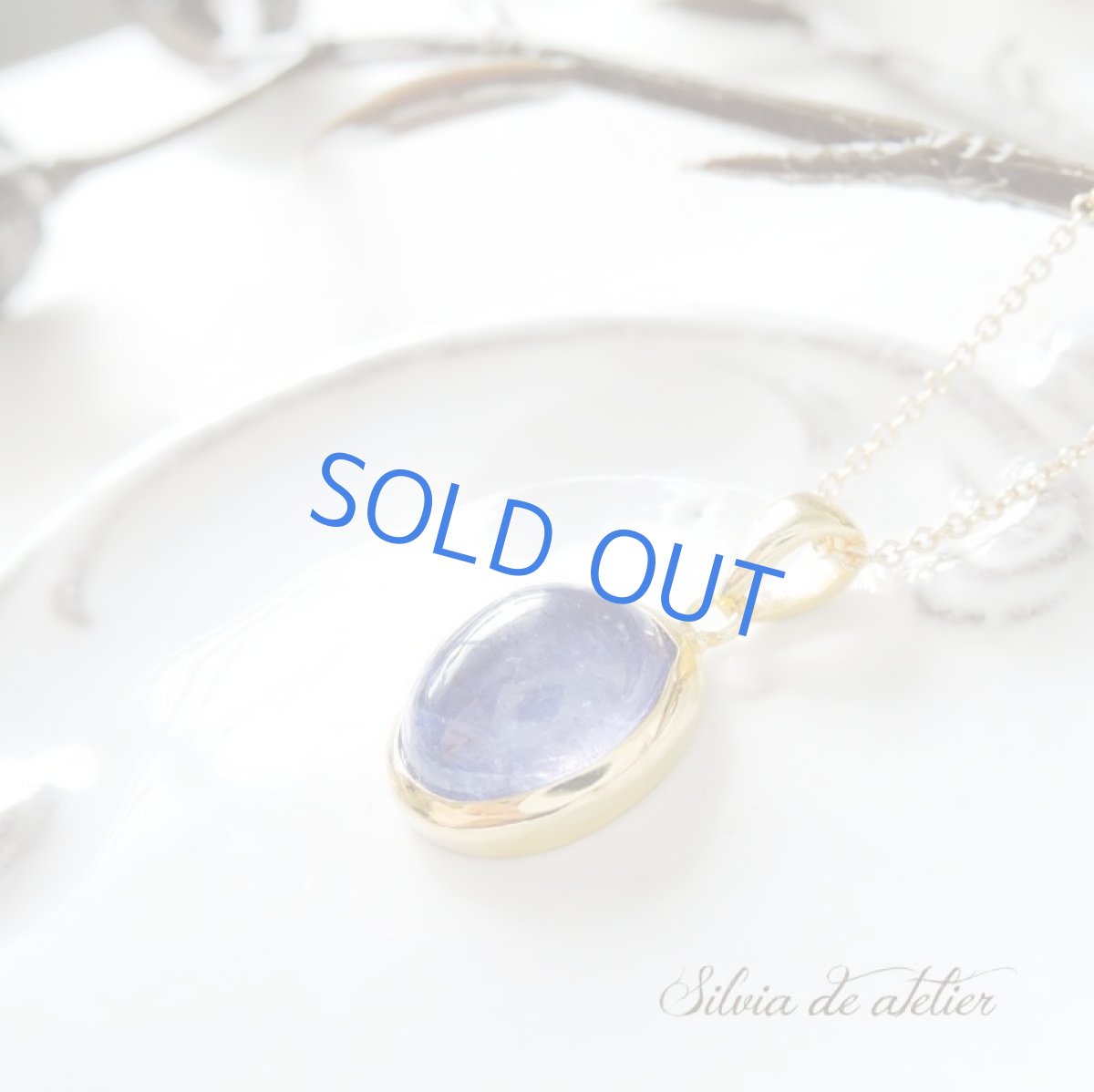 画像3: 【1点もの・オーバルC】AAA タンザナイト オーバル型 14kgfネックレス約40cm   (3)