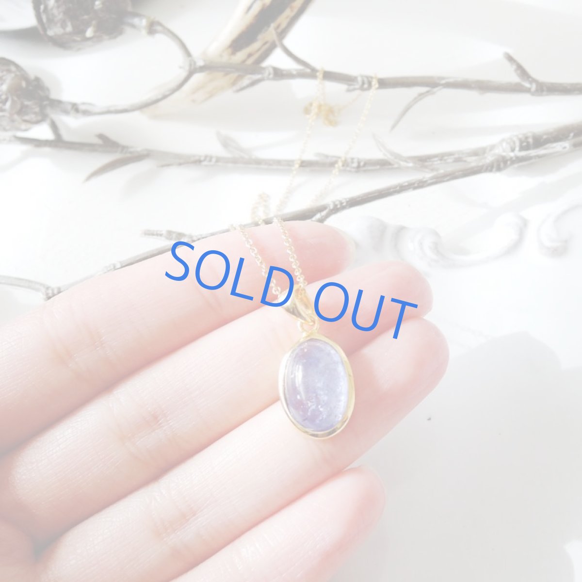 画像3: 【1点もの・オーバルA】AAA　タンザナイト　オーバル型　14kgfネックレス約40cm (3)