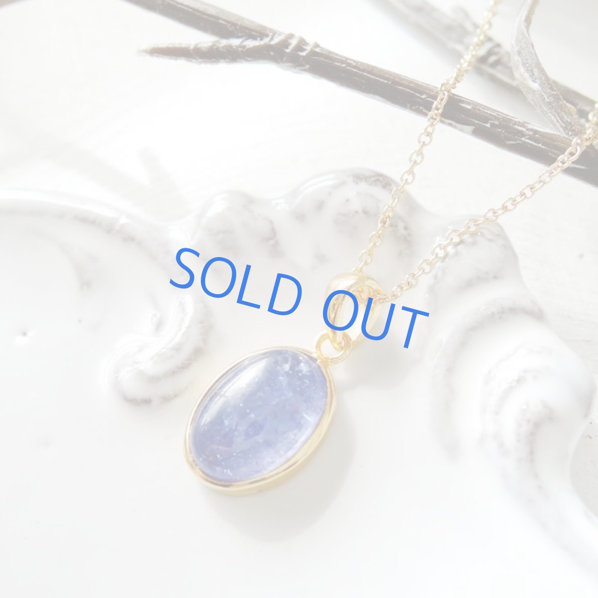 画像3: 【1点もの・オーバルE】AAA　タンザナイト　オーバル型　14kgfネックレス約40cm (3)