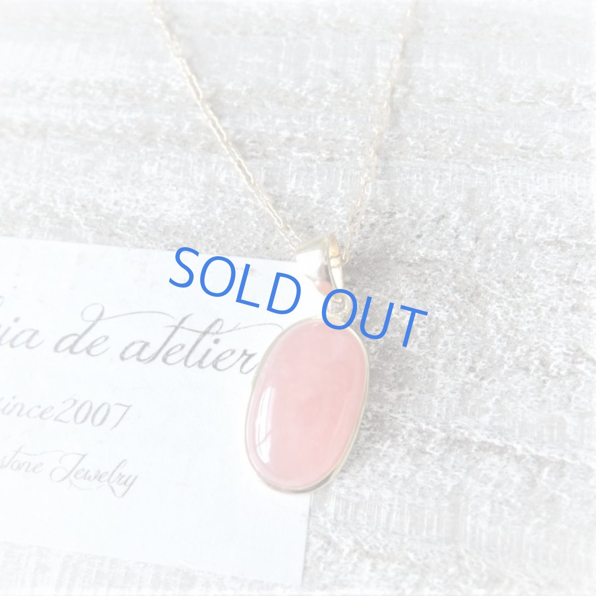 画像4: 【1点もの・B】大粒　アルゼンチン産インカローズ　ほっそりオーバル型　約50cm14kgfネックレス (4)