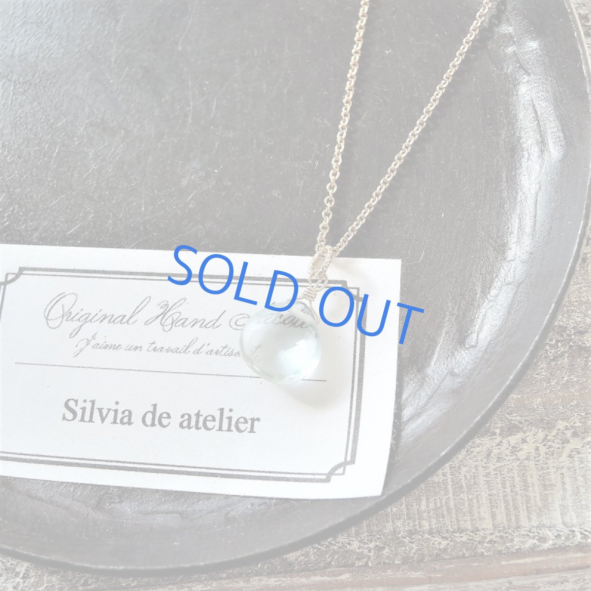 画像5: 訳あり・残り２　AAA　ブルー　アクアマリン　マロンドロップ　一粒　サージカルステンレスネックレス (5)