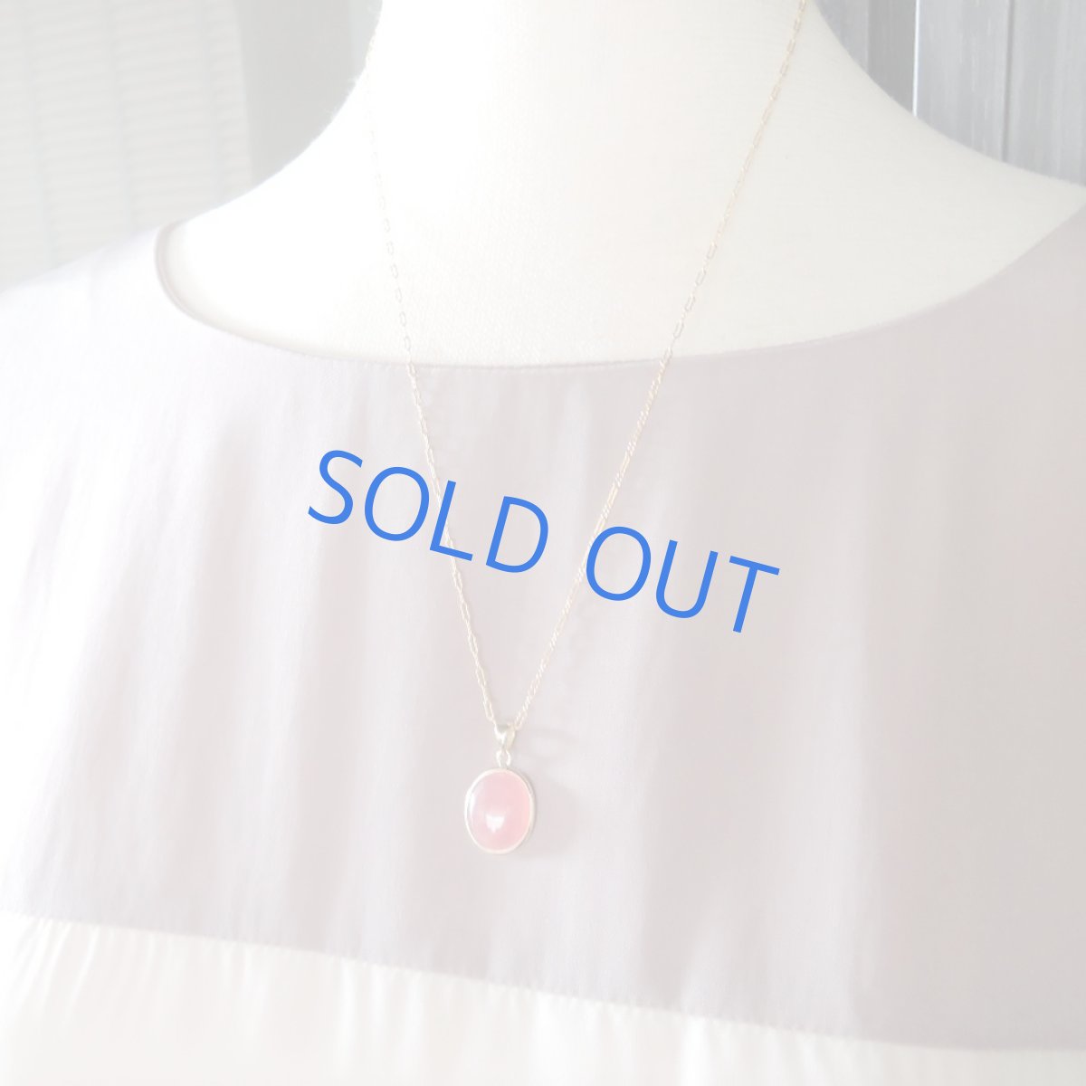 画像7: 【1点もの・A】大粒 アルゼンチン産インカローズ ぽってりオーバル型 約50cm14kgfネックレス (7)