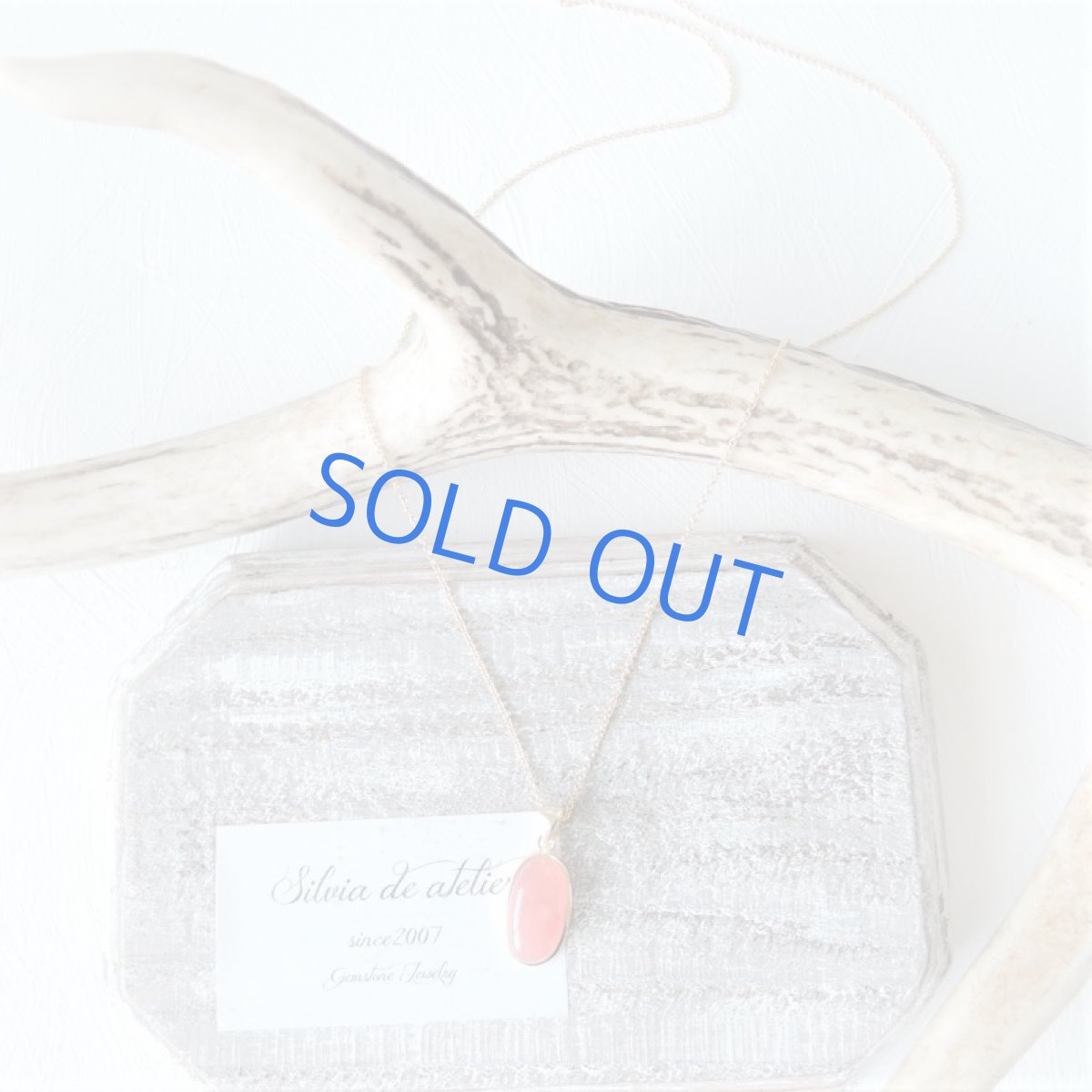 画像3: 【1点もの・C】大粒　アルゼンチン産インカローズ　ほっそりオーバル型　約50cm14kgfネックレス (3)