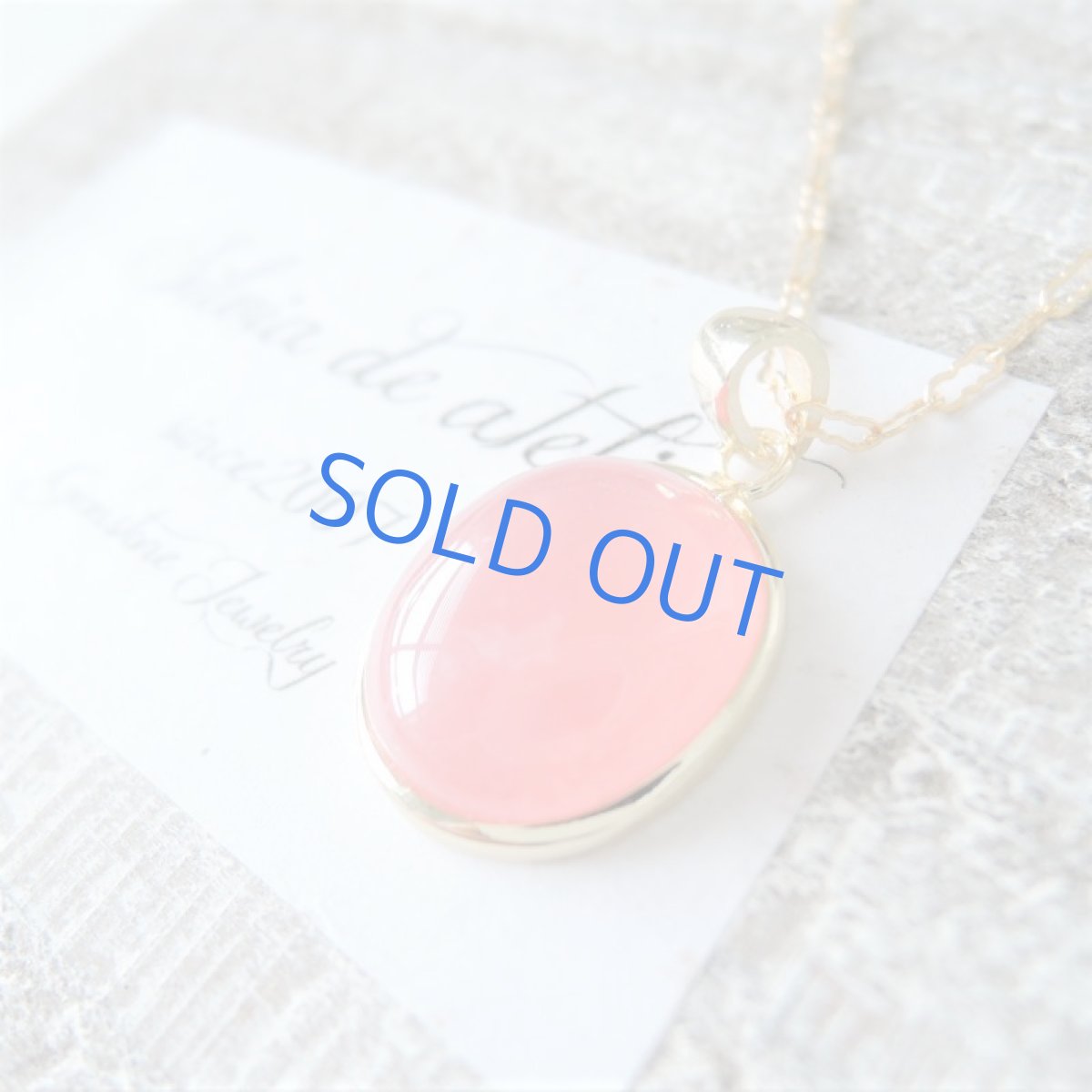 画像3: 【1点もの・A】大粒 アルゼンチン産インカローズ ぽってりオーバル型 約50cm14kgfネックレス (3)