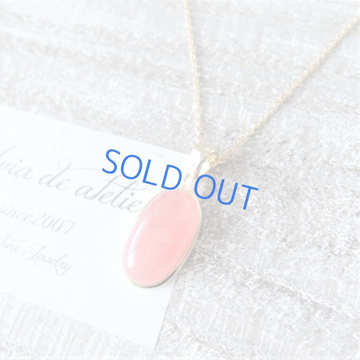 画像4: 【1点もの・C】大粒　アルゼンチン産インカローズ　ほっそりオーバル型　約50cm14kgfネックレス (4)