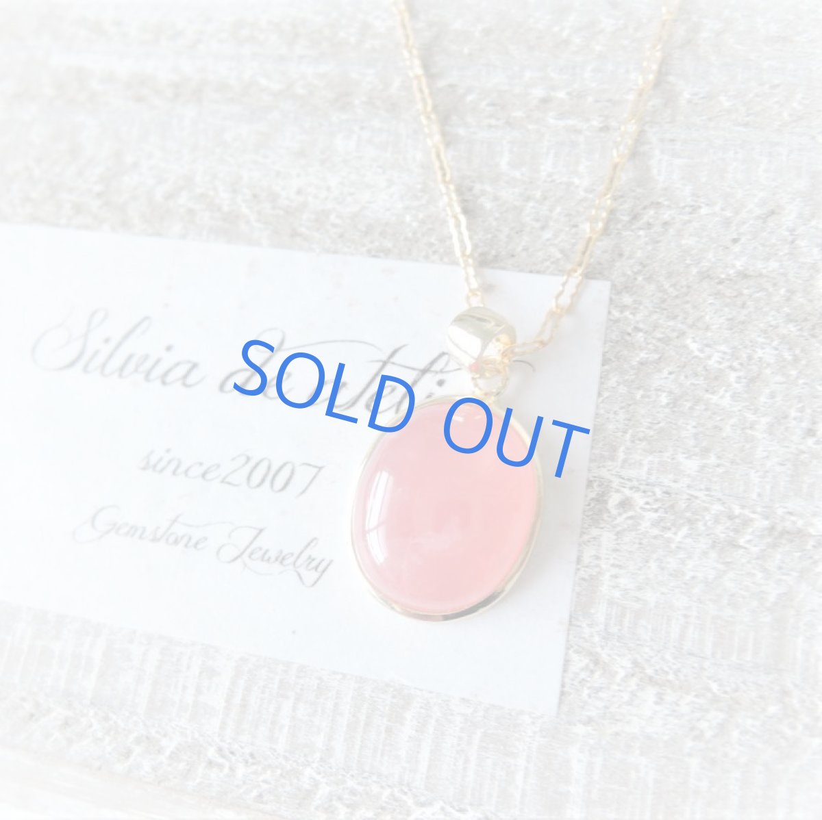 画像6: 【1点もの・A】大粒 アルゼンチン産インカローズ ぽってりオーバル型 約50cm14kgfネックレス (6)