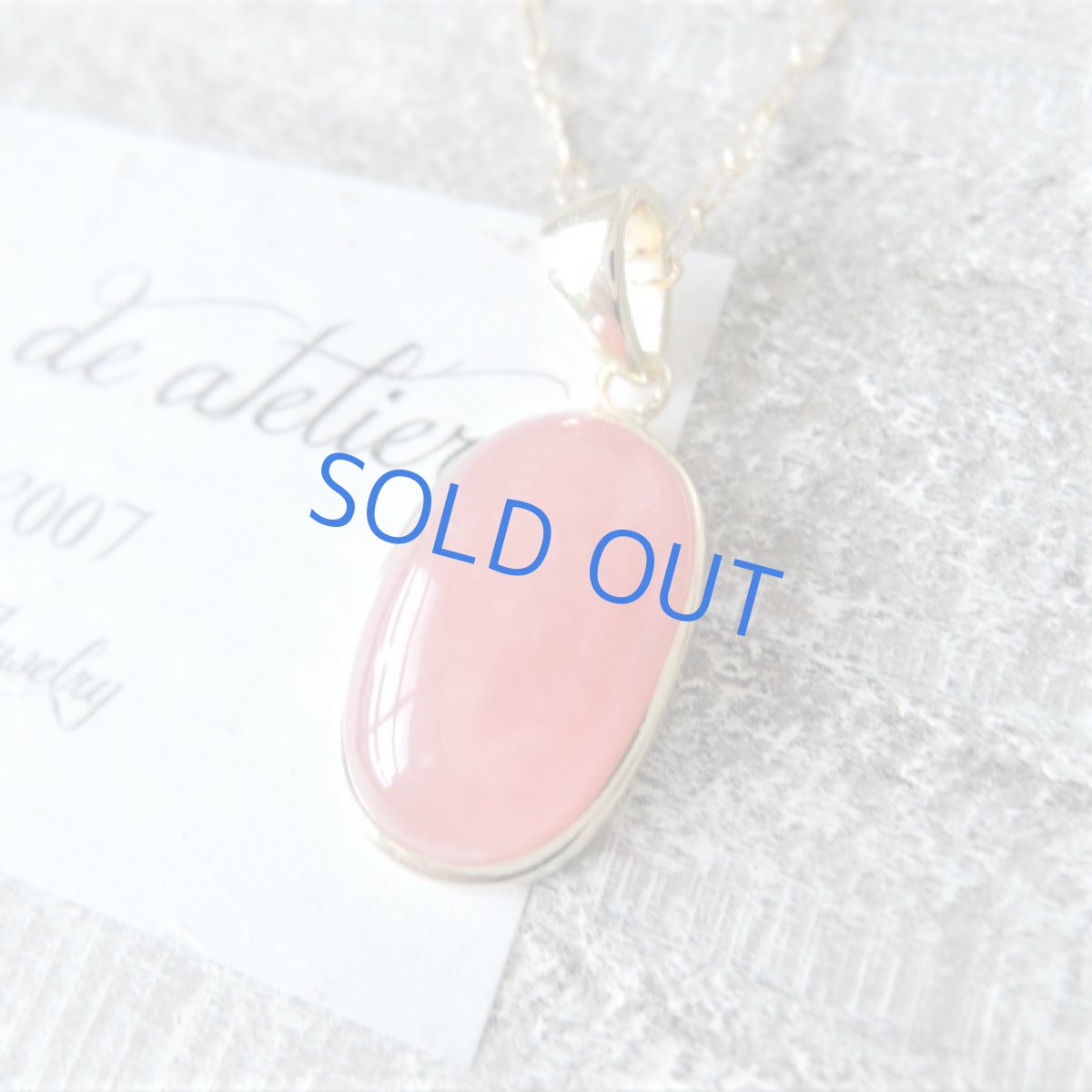 画像5: 【1点もの・B】大粒　アルゼンチン産インカローズ　ほっそりオーバル型　約50cm14kgfネックレス (5)