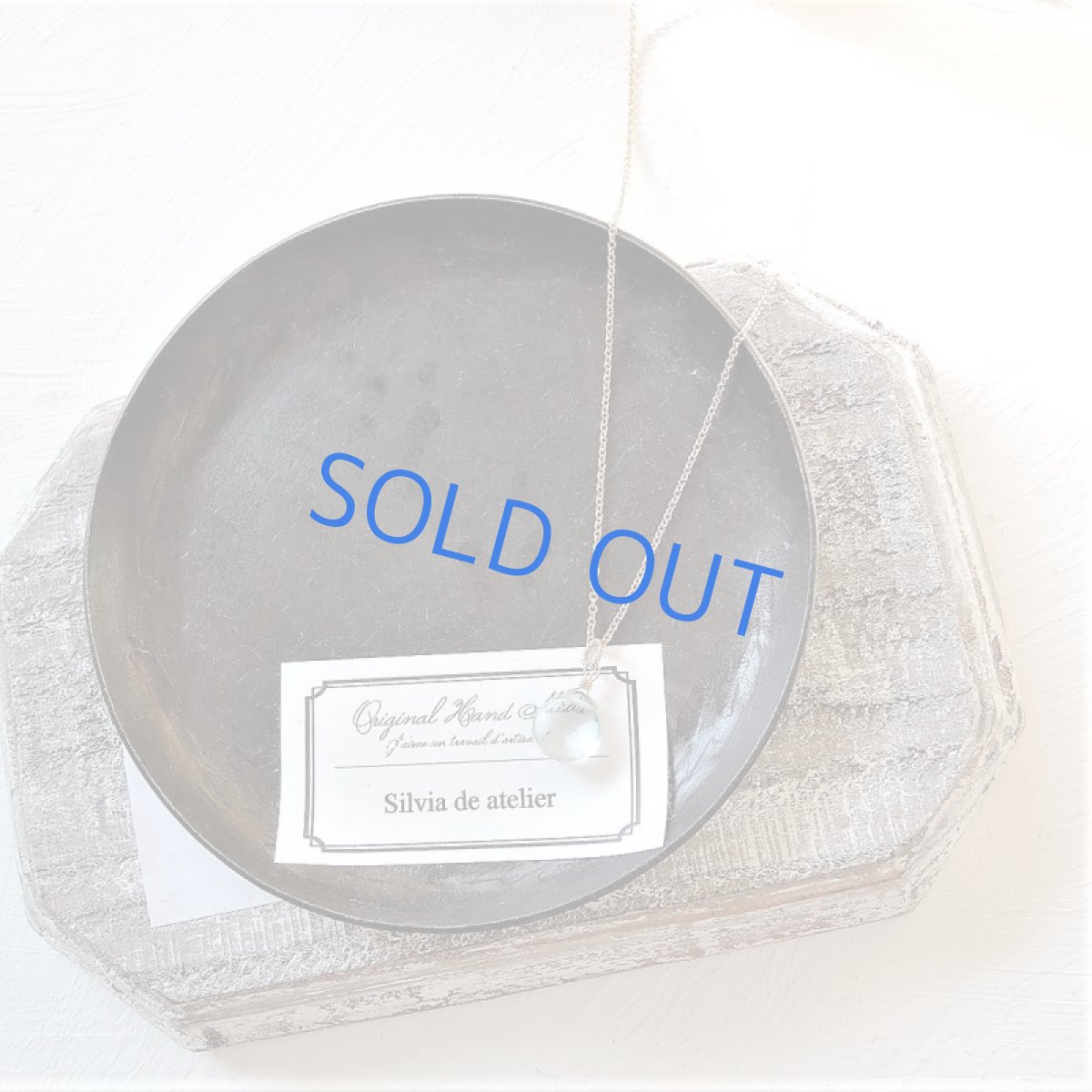 画像2: 訳あり・残り２　AAA　ブルー　アクアマリン　マロンドロップ　一粒　サージカルステンレスネックレス (2)