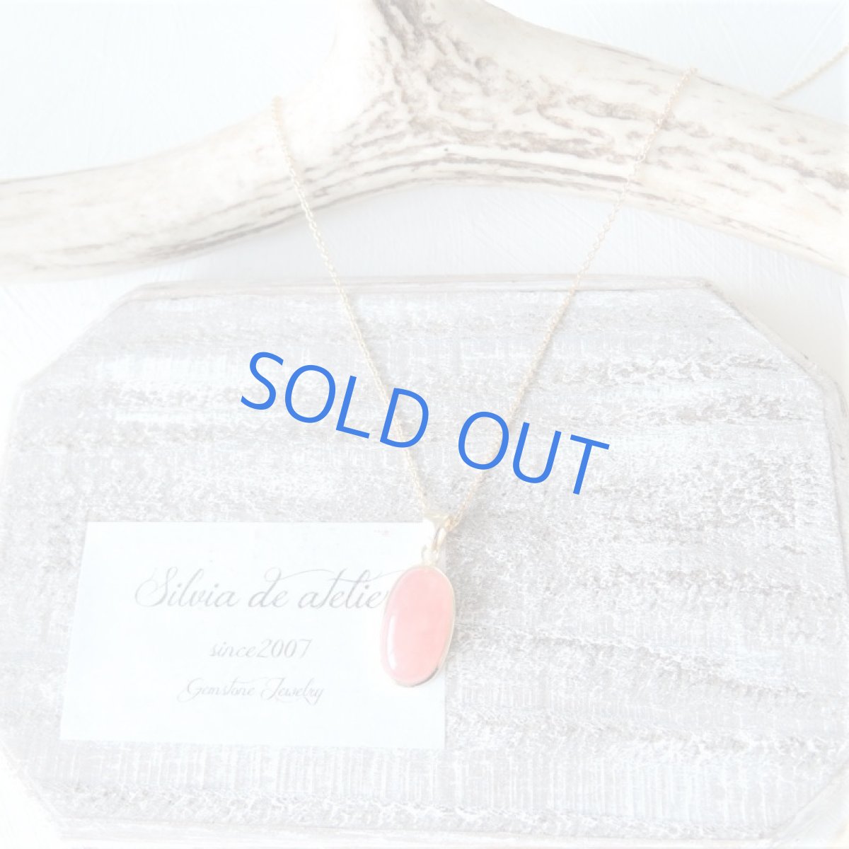 画像5: 【1点もの・C】大粒　アルゼンチン産インカローズ　ほっそりオーバル型　約50cm14kgfネックレス (5)