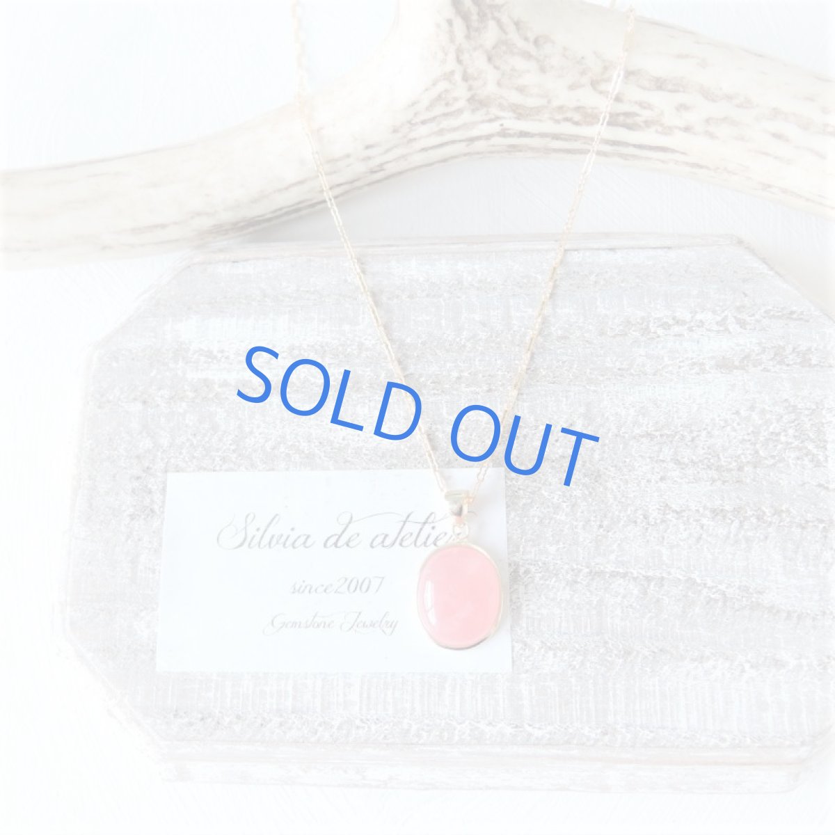 画像4: 【1点もの・A】大粒 アルゼンチン産インカローズ ぽってりオーバル型 約50cm14kgfネックレス (4)