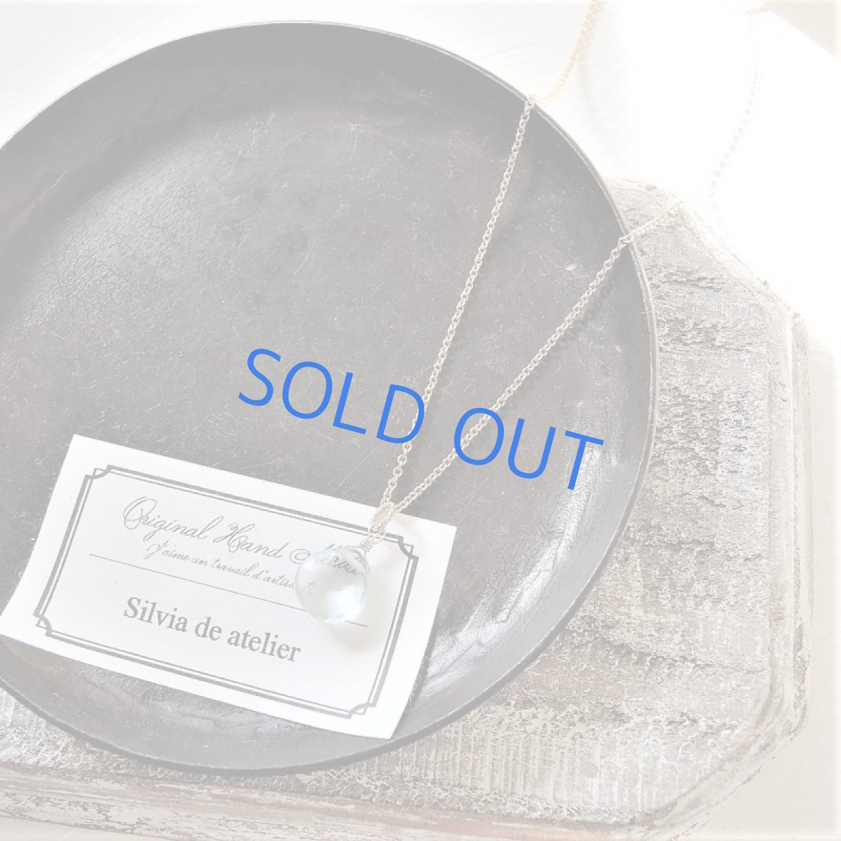 画像4: 訳あり・残り２　AAA　ブルー　アクアマリン　マロンドロップ　一粒　サージカルステンレスネックレス (4)