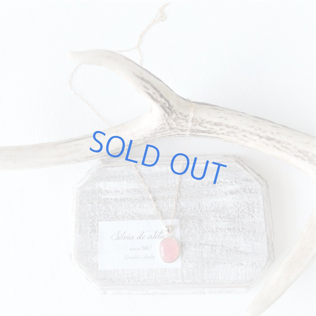 画像5: 【1点もの・A】大粒 アルゼンチン産インカローズ ぽってりオーバル型 約50cm14kgfネックレス (5)