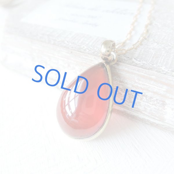 1点もの・B】超大粒 ヘソナイトガーネット しずく型 約50cm14kgf