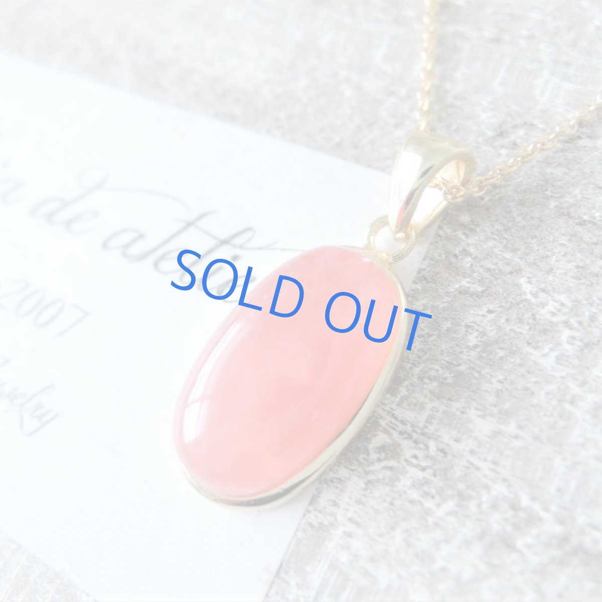 画像2: 【1点もの・C】大粒　アルゼンチン産インカローズ　ほっそりオーバル型　約50cm14kgfネックレス (2)