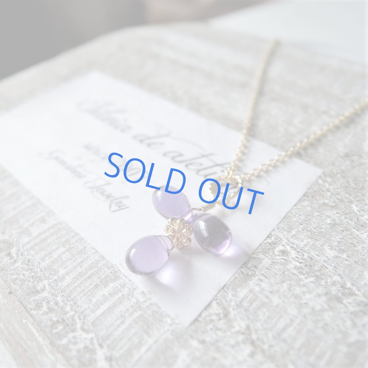 画像2: 【限定数のみ】スミレ アメジスト 約40cm14kgfネックレス (2)