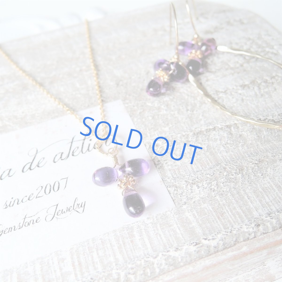 画像3: 【限定数のみ】スミレ アメジスト 約40cm14kgfネックレス (3)