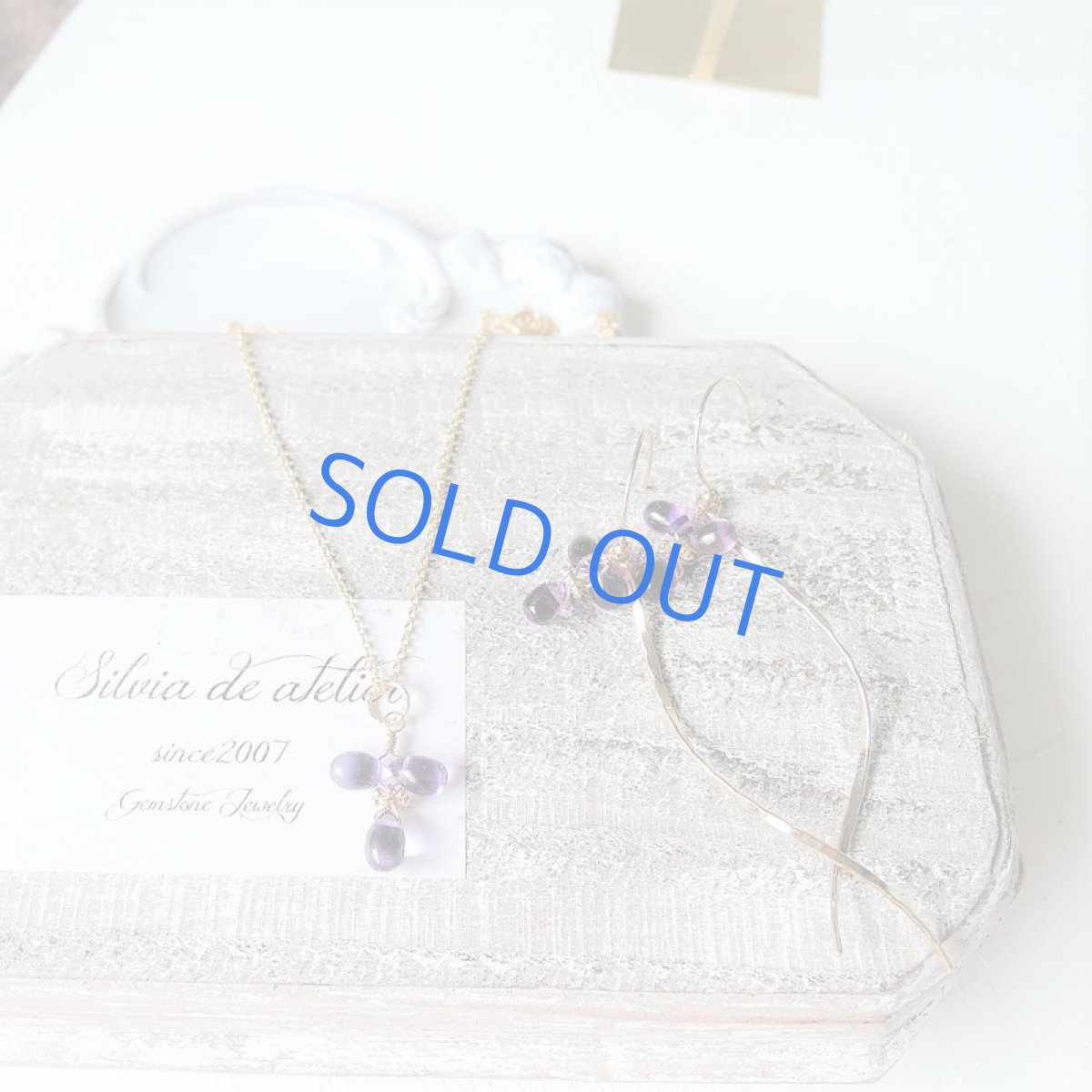 画像6: 【限定数のみ】スミレ アメジスト 約40cm14kgfネックレス (6)