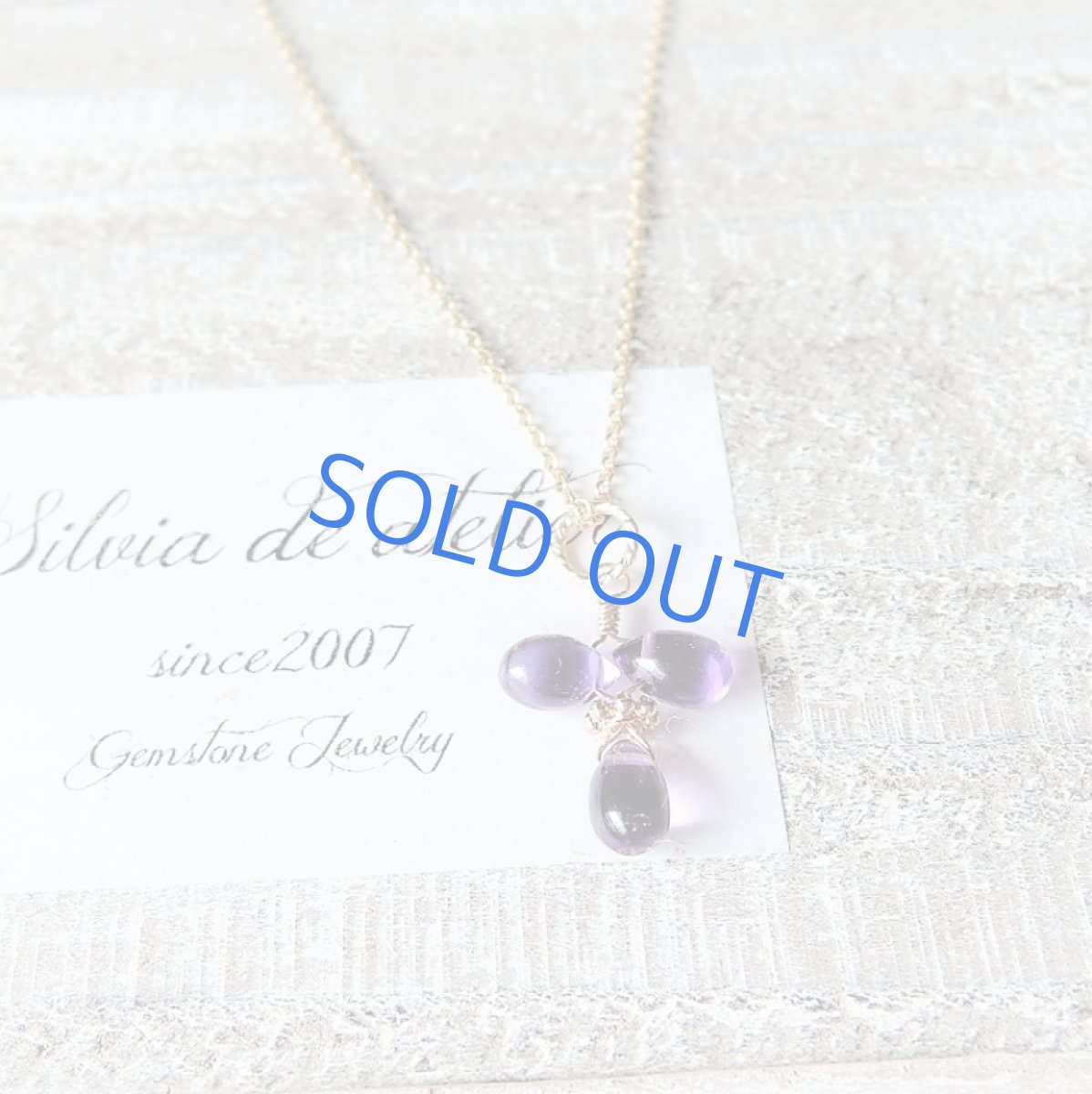 画像5: 【限定数のみ】スミレ アメジスト 約40cm14kgfネックレス (5)