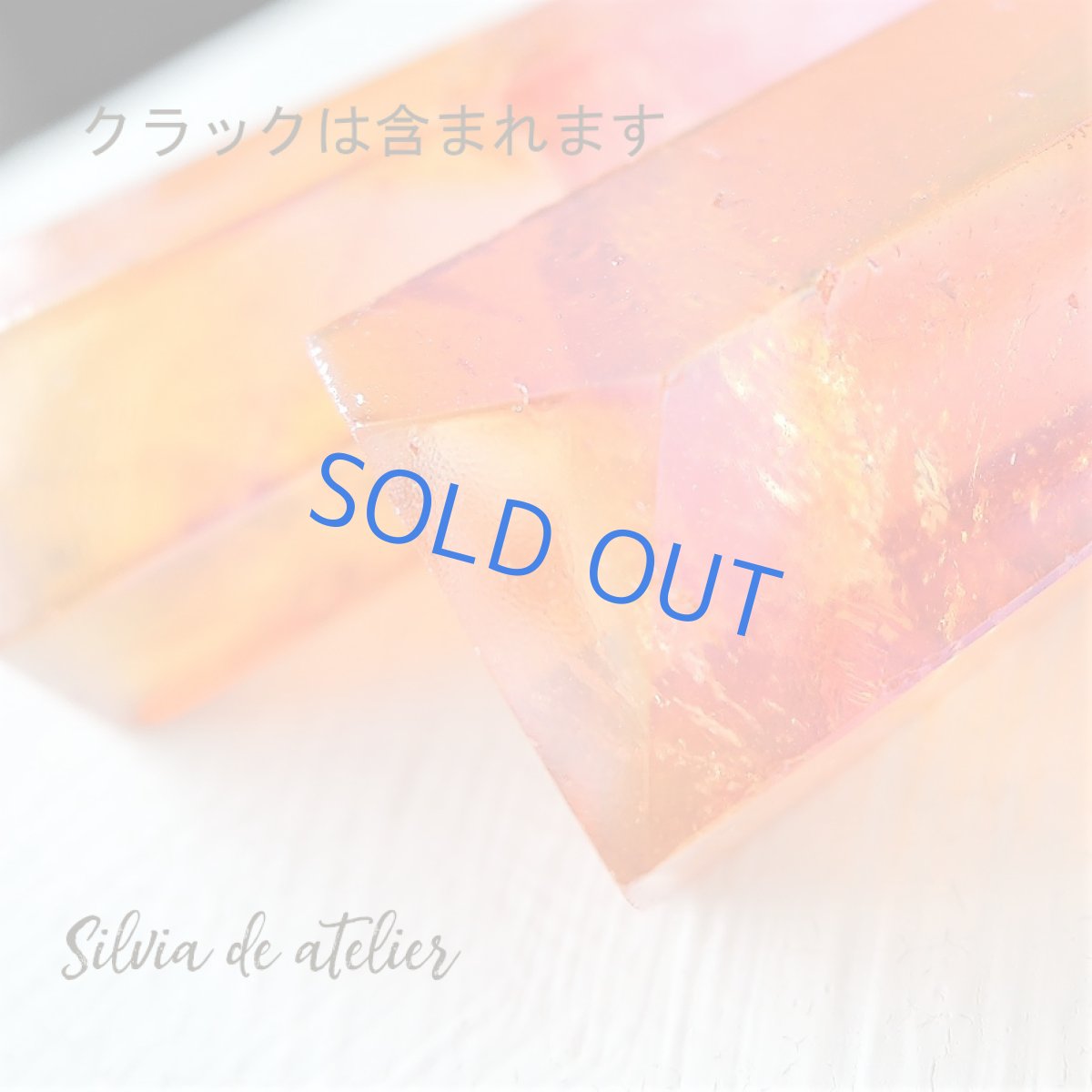 画像5: 【残り1・ピンクオレンジ】 チャクラカラー対応 オーラクォーツ結晶 音叉セット (5)