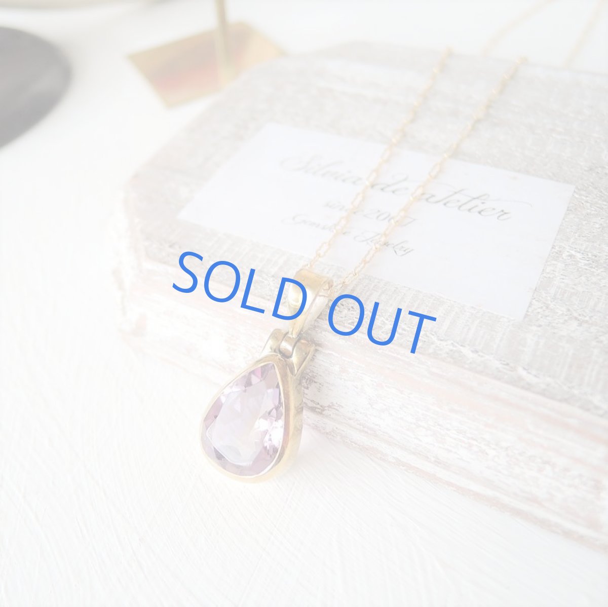 画像3: 【1点もの・Bティア】超大粒 宝石質 ボリビア産非加熱 AAAAアメトリン ジェム フレームペンダントネックレス (3)