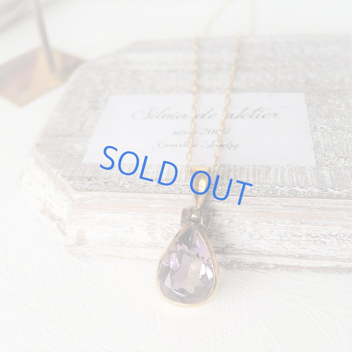 画像2: 【1点もの・Bティア】超大粒 宝石質 ボリビア産非加熱 AAAAアメトリン ジェム フレームペンダントネックレス (2)