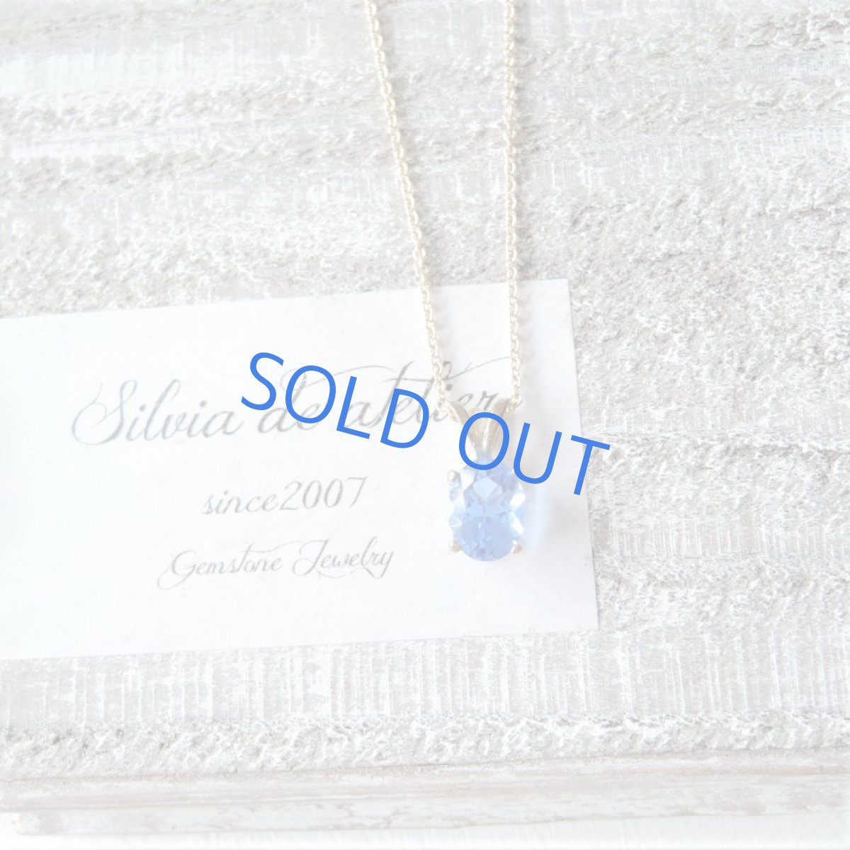 画像4: 【残り1】宝飾用ルース　シベリアンブルークォーツ　オーバルジェム　約40センチ14kgfチェーンネックレス (4)