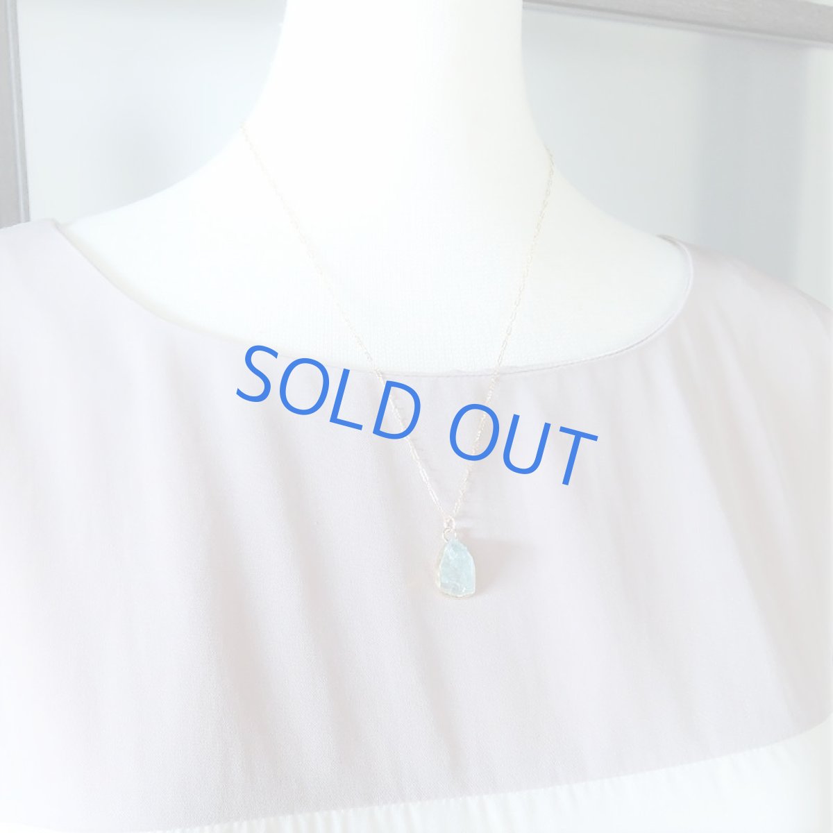 画像8: 【1点もの・B】大粒 アクアマリン 原石フレームストーン 14kgfネックレス約50cm (8)