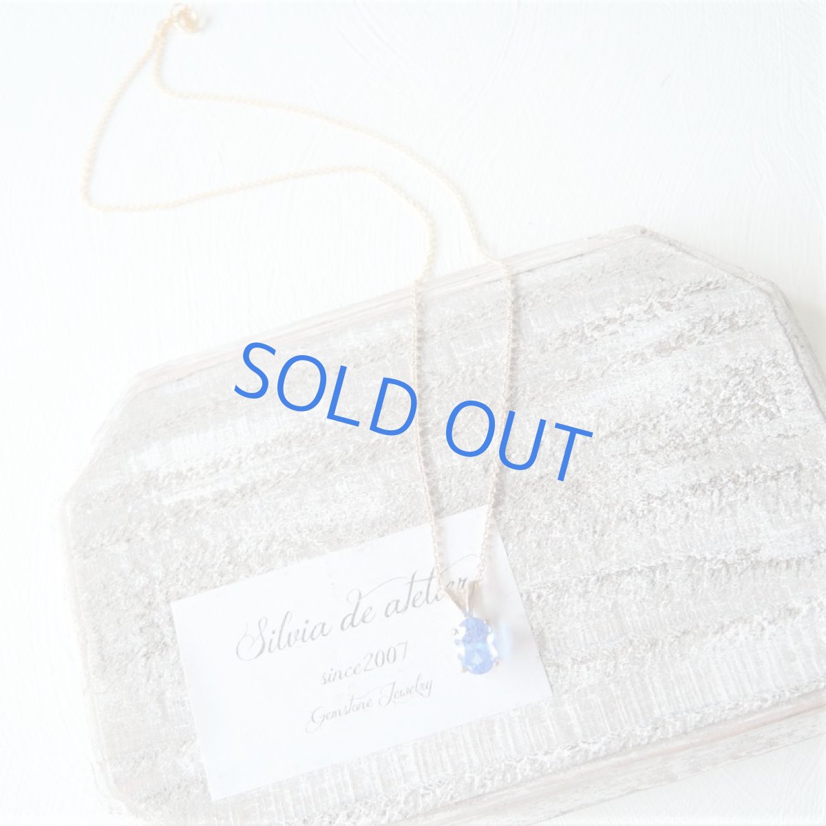 画像5: 【残り1】宝飾用ルース　シベリアンブルークォーツ　オーバルジェム　約40センチ14kgfチェーンネックレス (5)