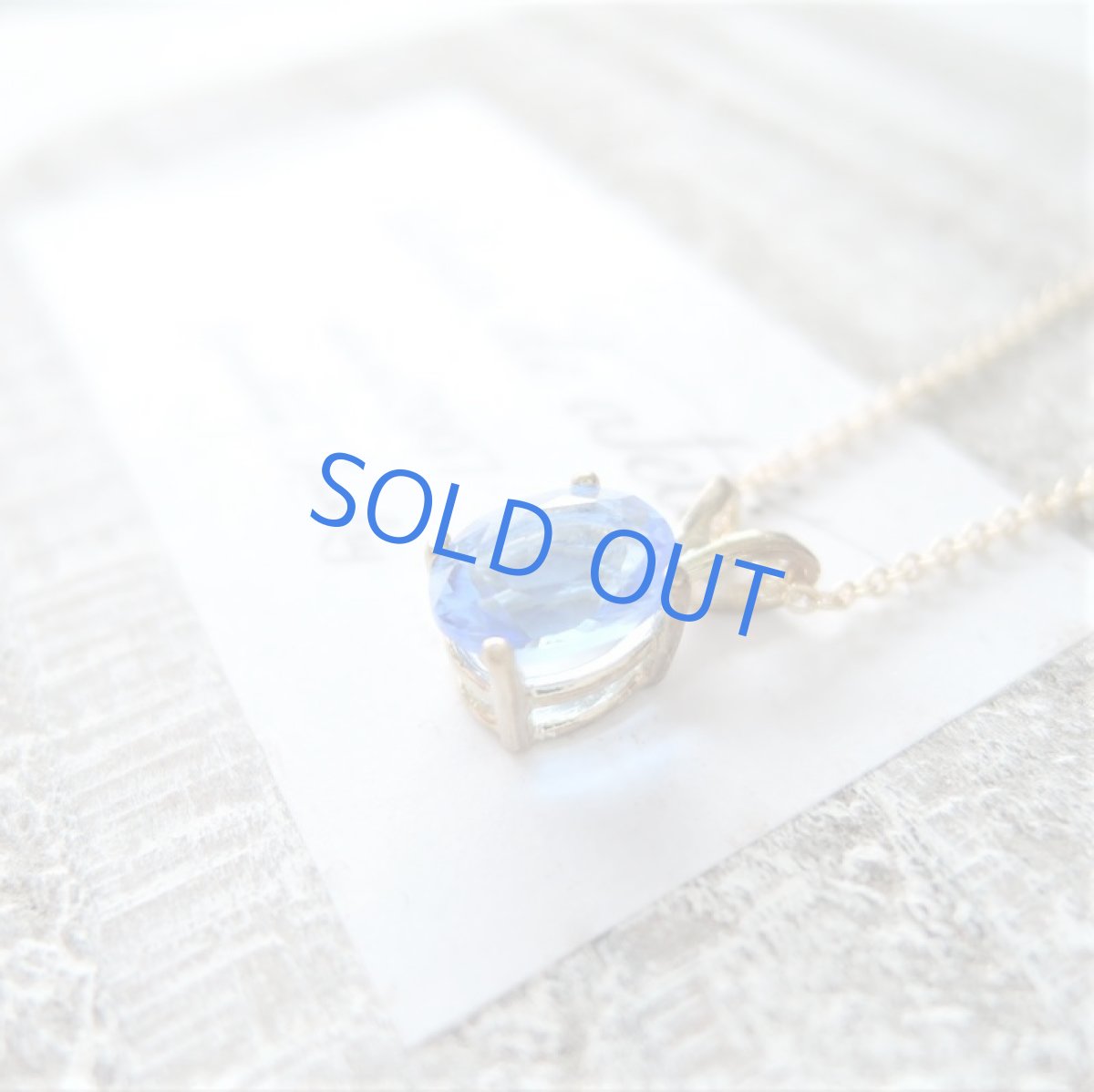 画像2: 【残り1】宝飾用ルース　シベリアンブルークォーツ　オーバルジェム　約40センチ14kgfチェーンネックレス (2)