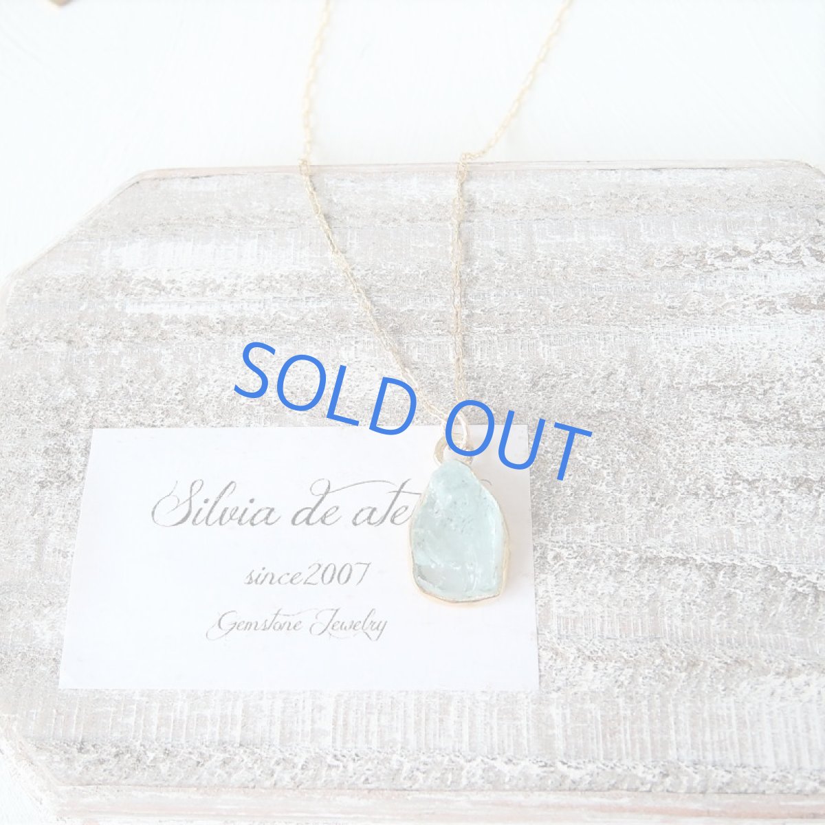 画像6: 【1点もの・B】大粒 アクアマリン 原石フレームストーン 14kgfネックレス約50cm (6)