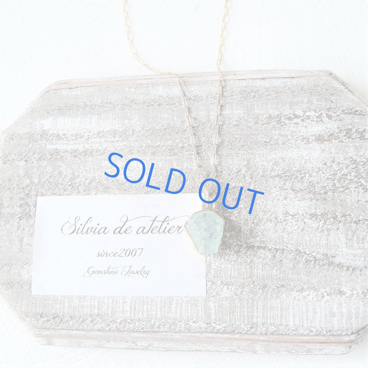 画像7: 【1点もの・D】大粒 アクアマリン 原石フレームストーン 14kgfネックレス約50cm (7)