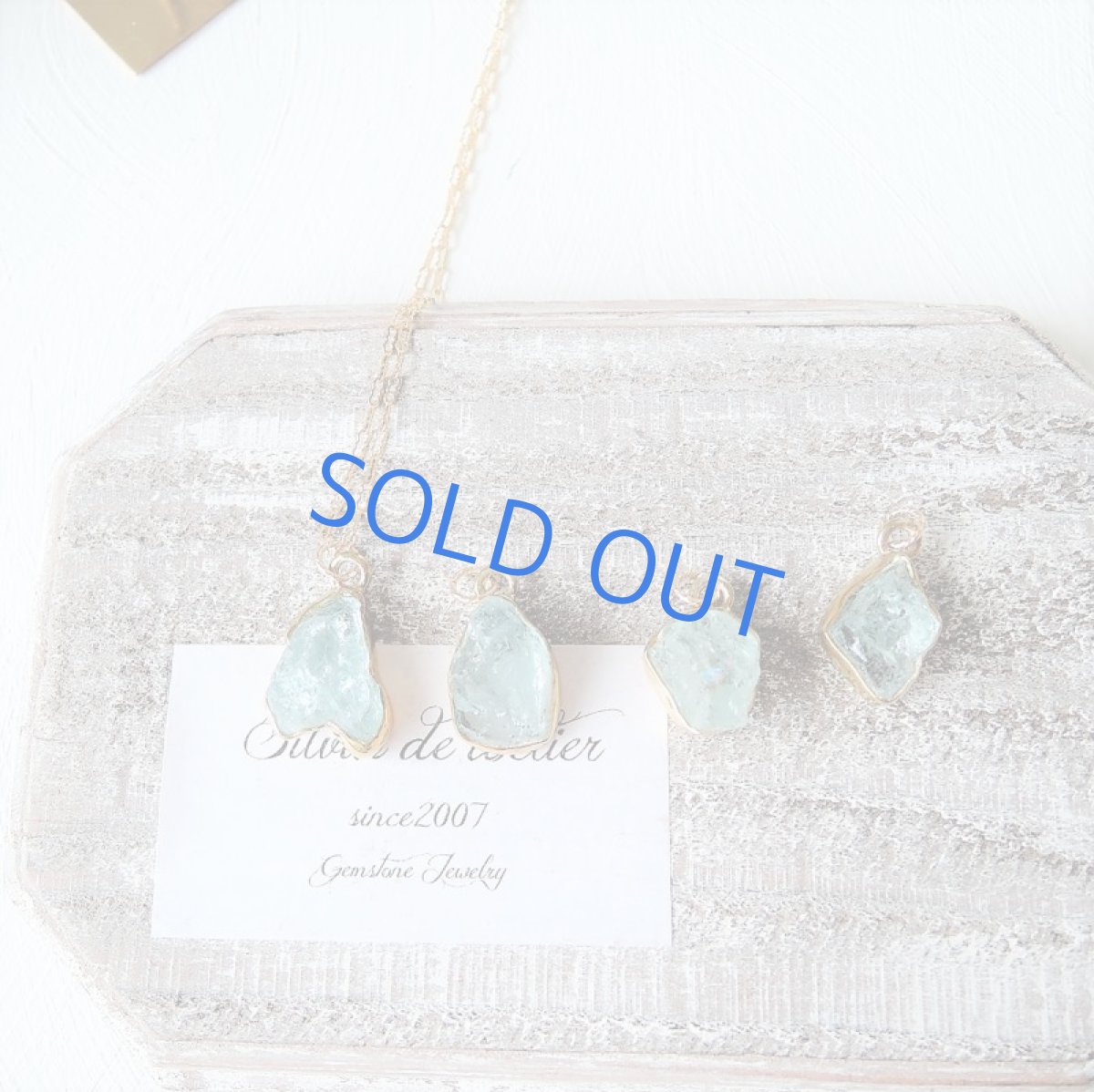 画像7: 【1点もの・A】大粒　アクアマリン　原石フレームストーン　14kgfネックレス約50cm (7)