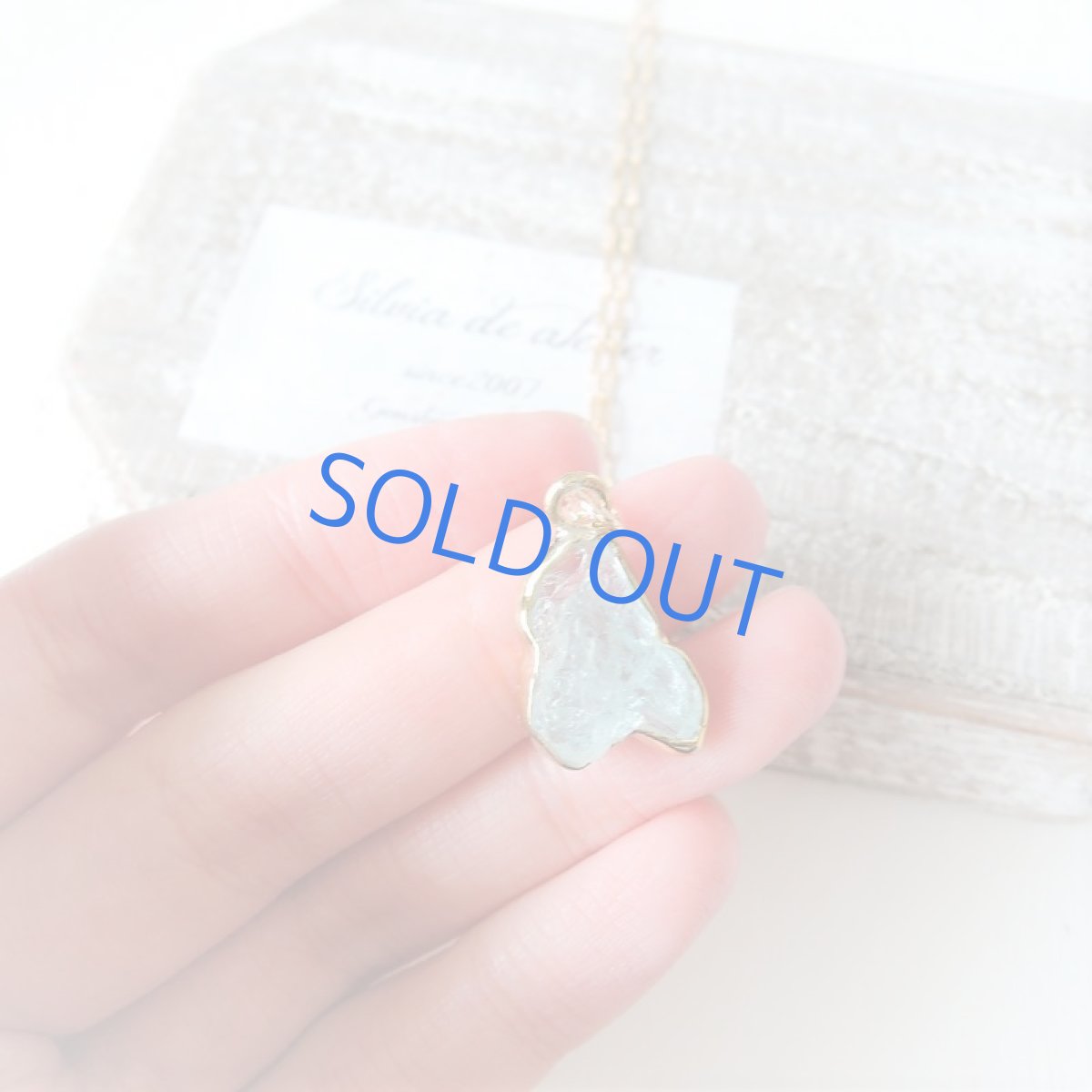 画像2: 【1点もの・A】大粒　アクアマリン　原石フレームストーン　14kgfネックレス約50cm (2)