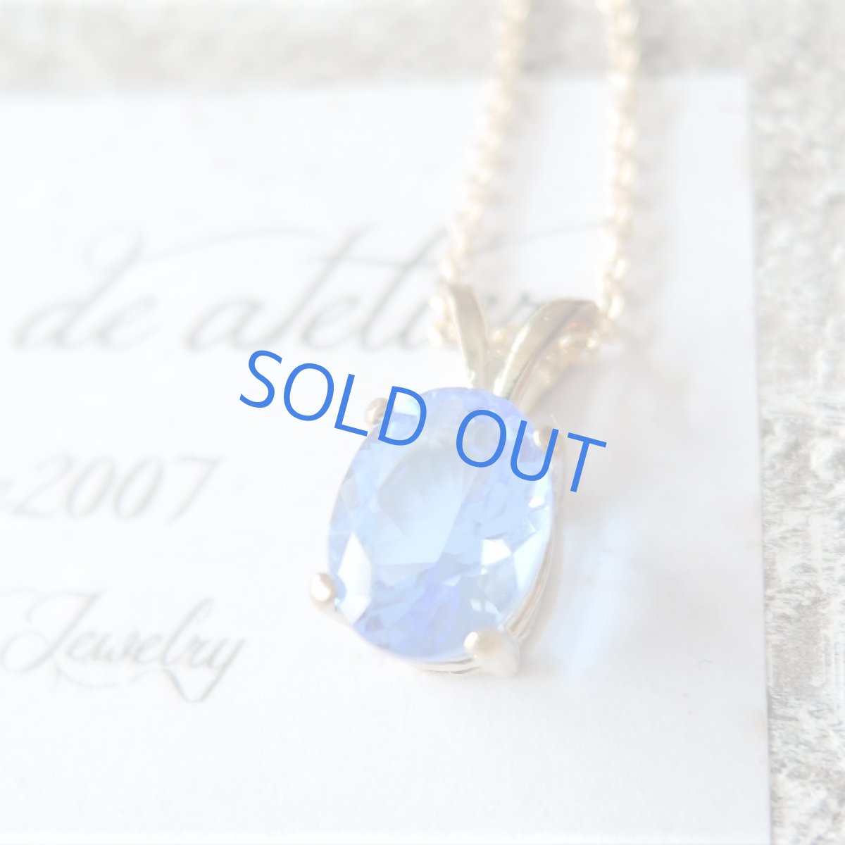 画像3: 【残り1】宝飾用ルース　シベリアンブルークォーツ　オーバルジェム　約40センチ14kgfチェーンネックレス (3)