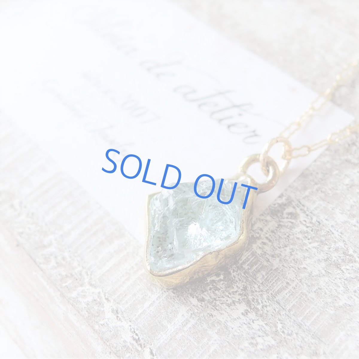 画像4: 【1点もの・D】大粒 アクアマリン 原石フレームストーン 14kgfネックレス約50cm (4)